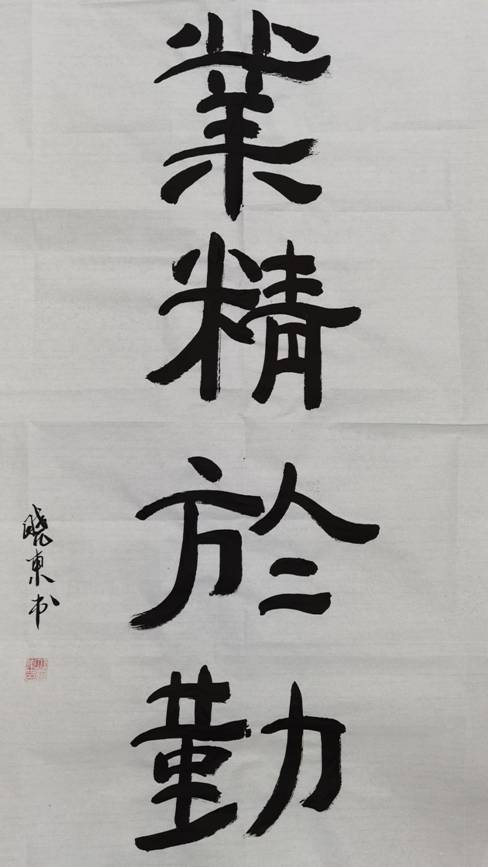 微信图片_20210425233738