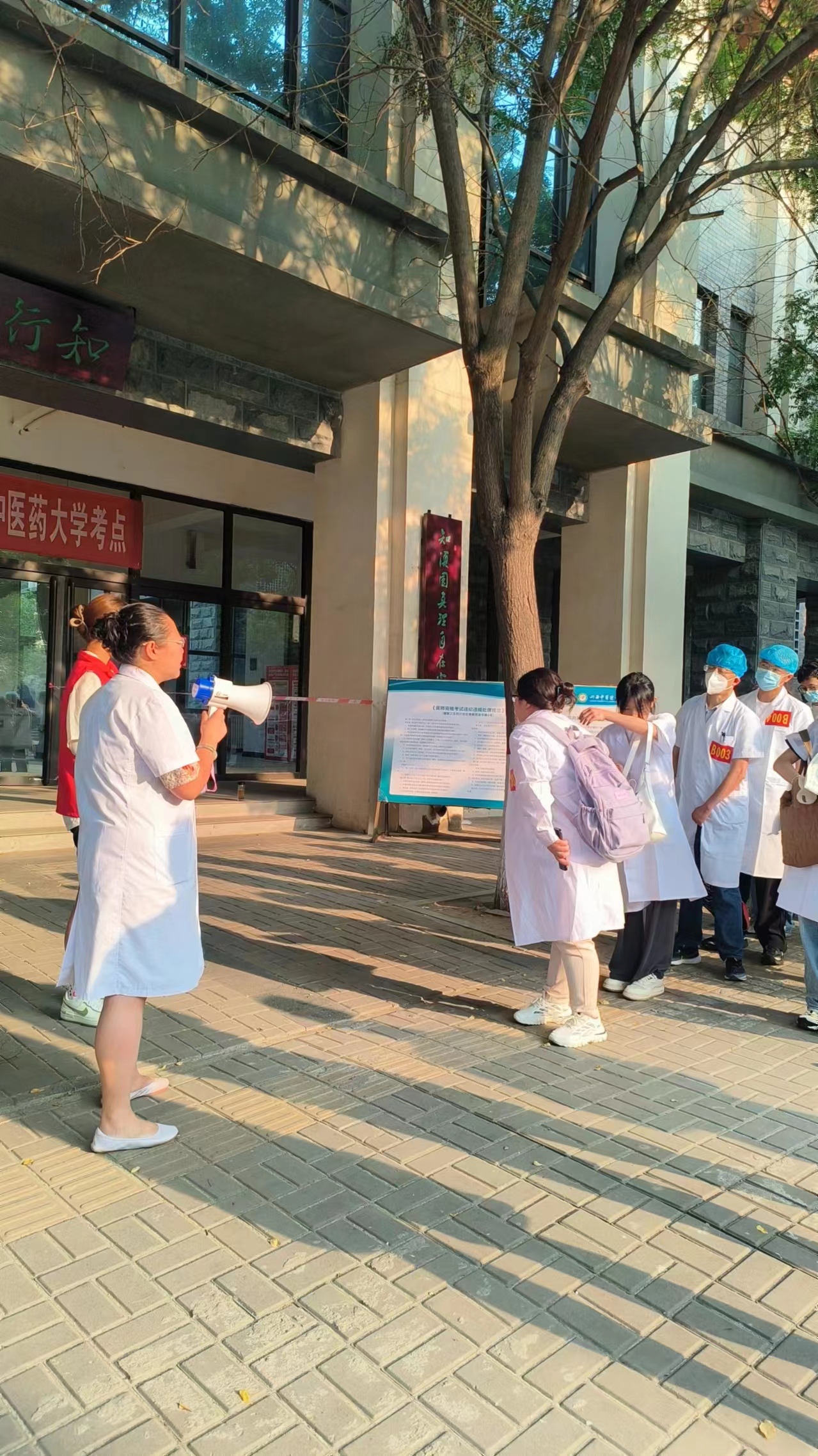 67216313f680f8f15e2bc5fd3451f9c